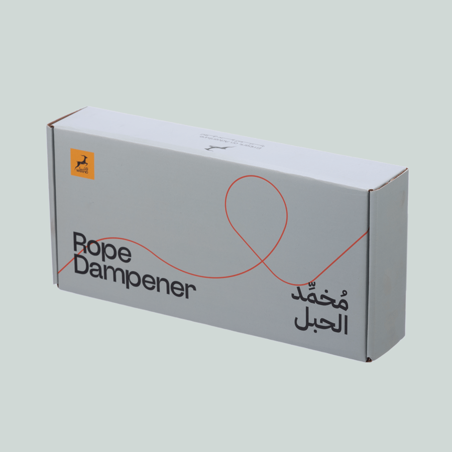 Winch damper - Wathb