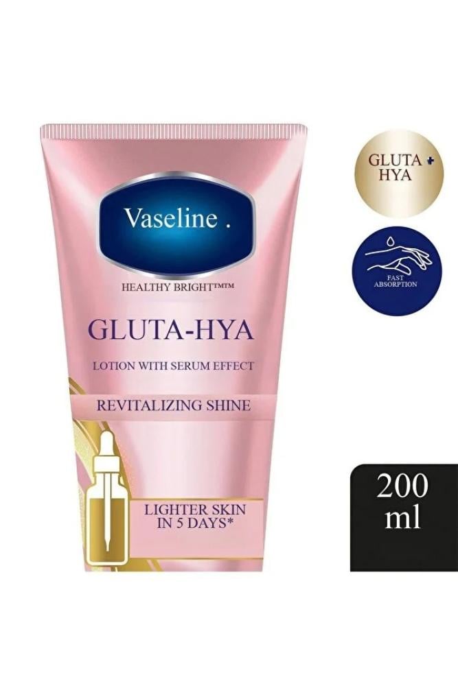 Vaseline لوشن جلوتا هيالورونيك سيرم فعال لتفتيح البشرة 200 مل
