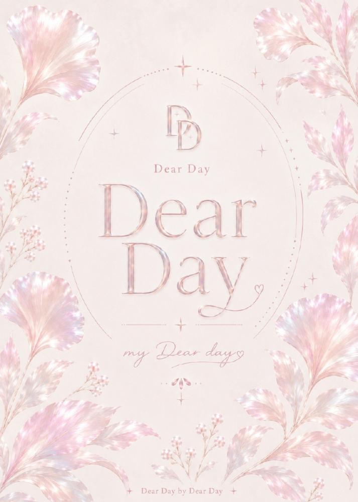 مفكرة Dear Day رفيقة مكتبك كل يوم
