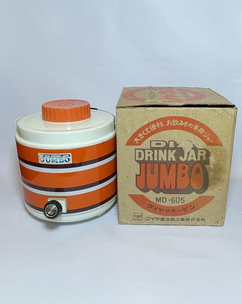 ترمس ماء ياباني DRINK JAR JUMBO