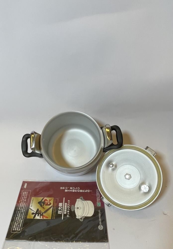 كاتم ياباني 3.5 لتر