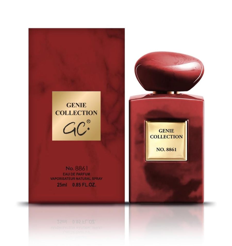 عطور