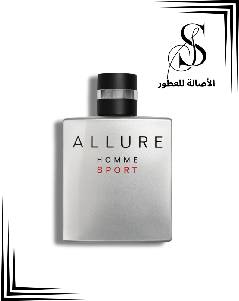 بديل شانيل اللور سبورت / substitute CHANEL ALLURE sport