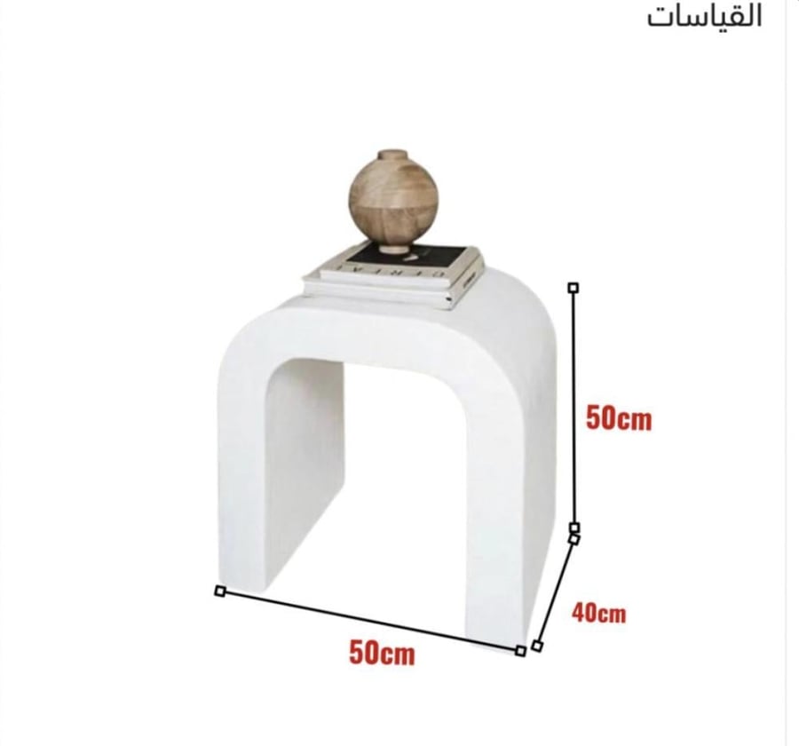 طاوله جانبيه خشب