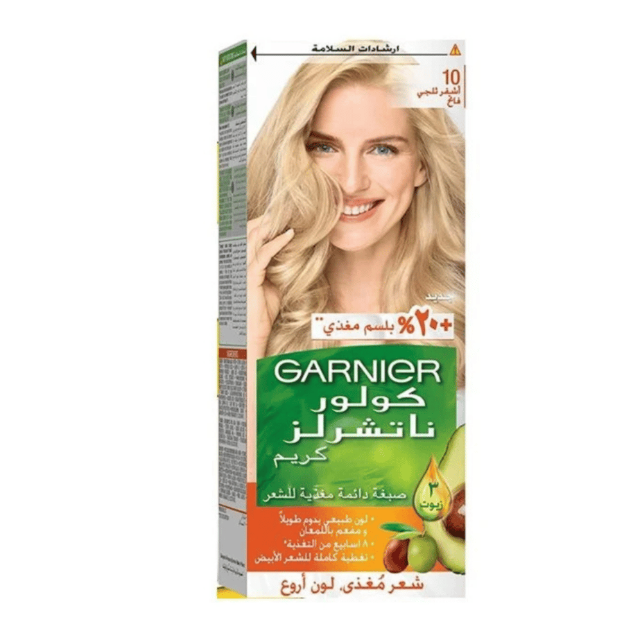 جارنير صبغه شعر شقراء