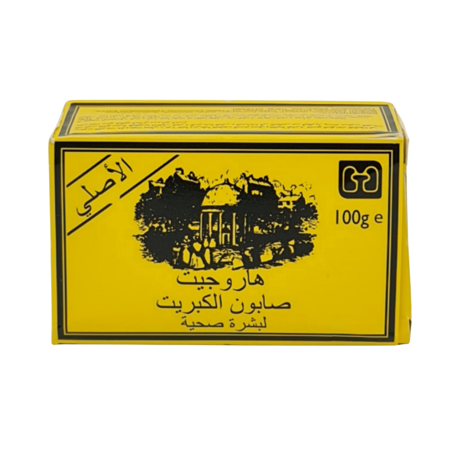 صابونه الكبريت