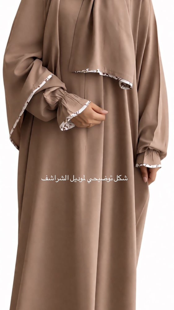 شراشف يومية - اخضر نعناعي