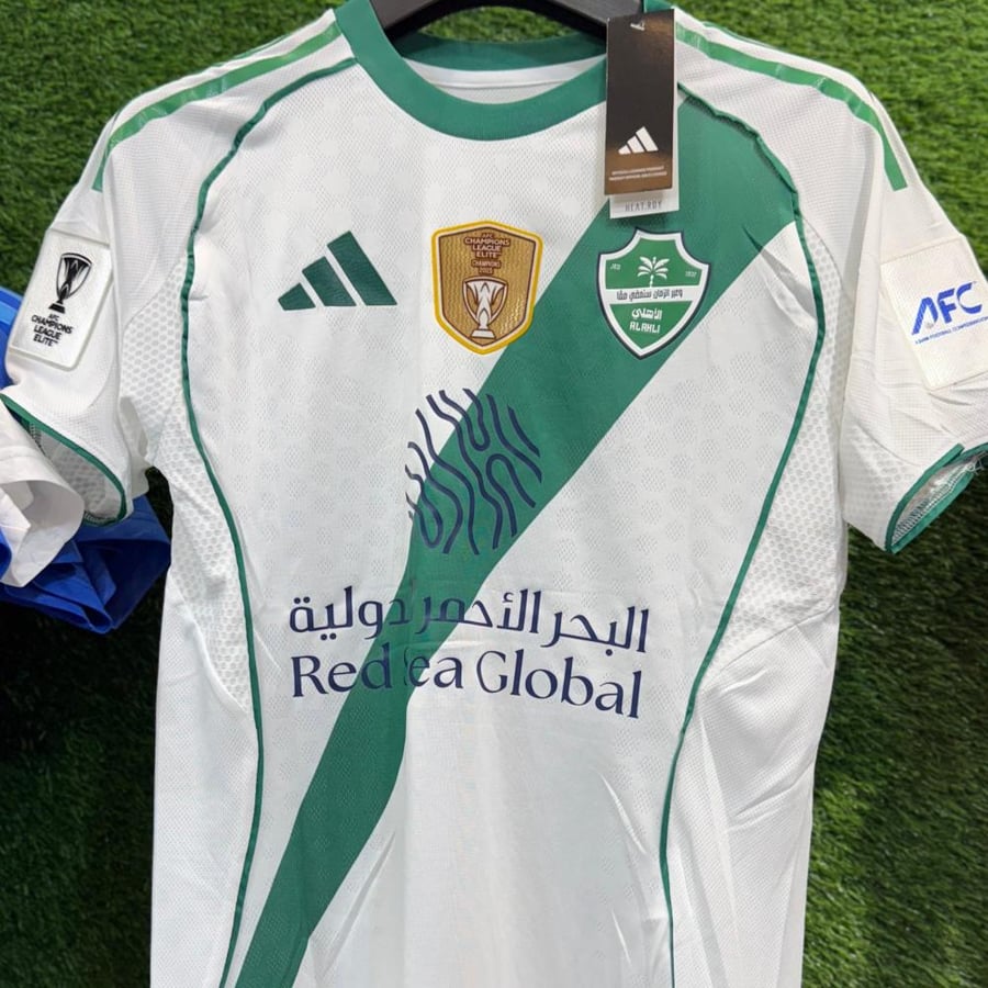 تيشيرت الاهلي الاساسي مع شعارات ( النخبة )