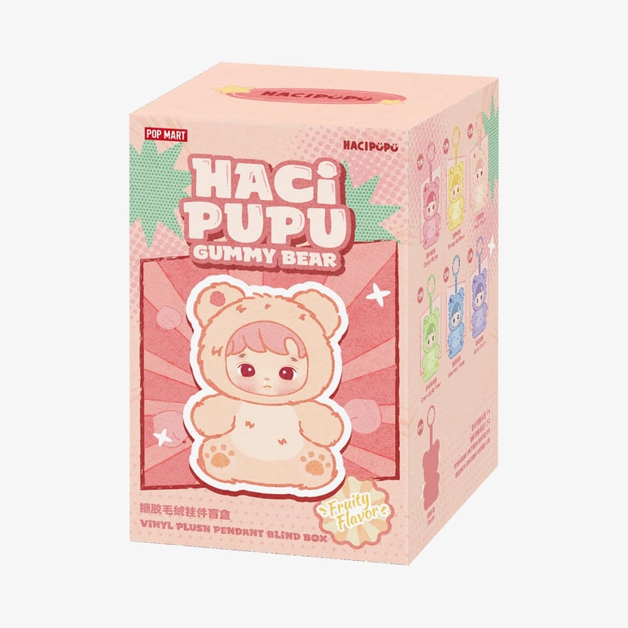 hacibubu سلسلة gummy bear