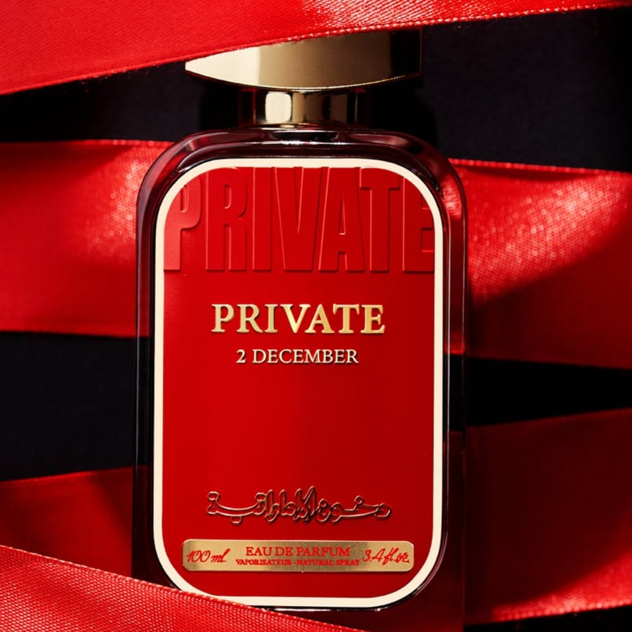 عطر برايفت 2 ديسمبر من دخون الاماراتيه اودي بارفيوم