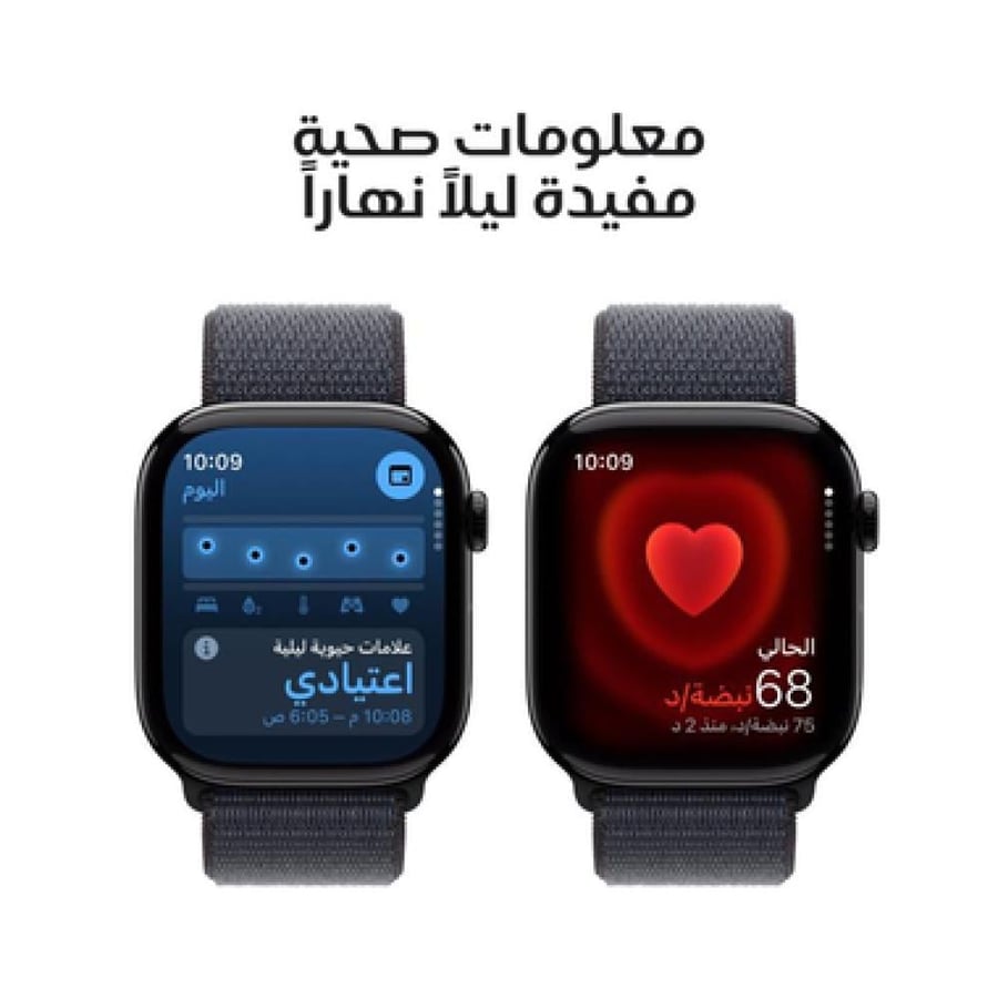 ابل واتش الاصدار 10 46 ساعة ذكية