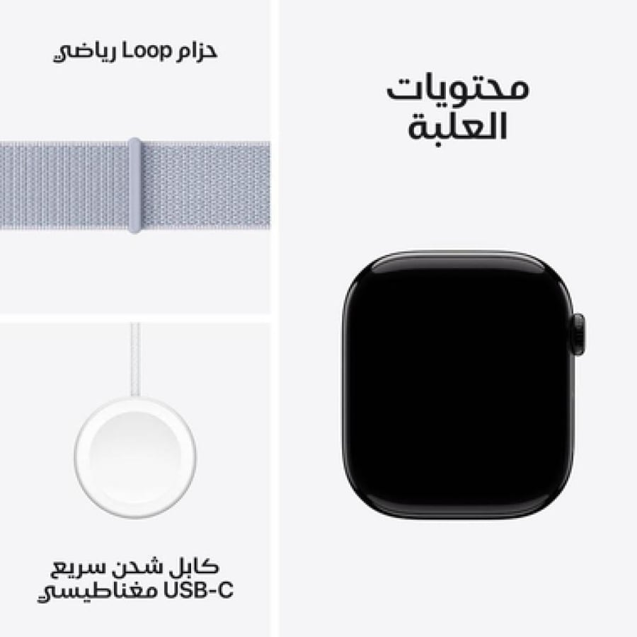 ابل واتش الاصدار 10 46 ساعة ذكية