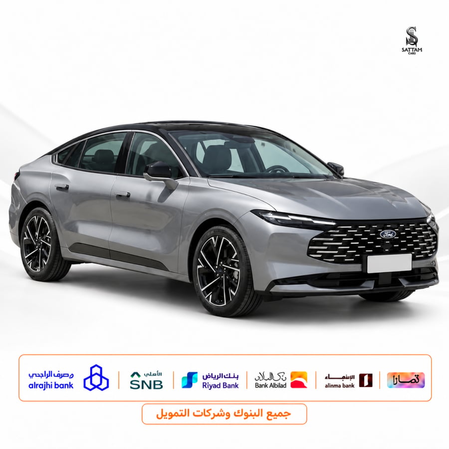فورد تورس تيتانيوم بنزين 2026 اصفار