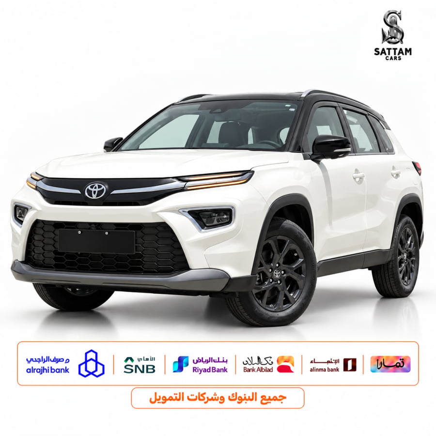 تويوتا اوربان GLX 2026 سعودي اصفار