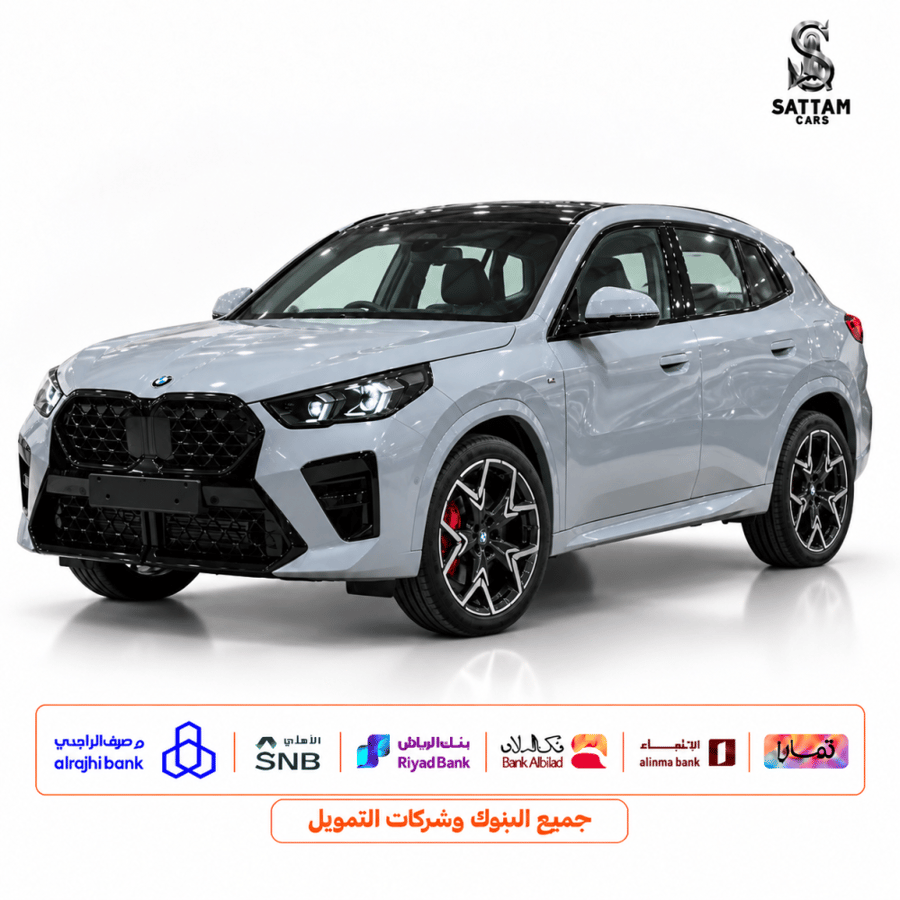 بي ام دبليو (الناغي) BMW X2 (X DRIVE 20I) 2026