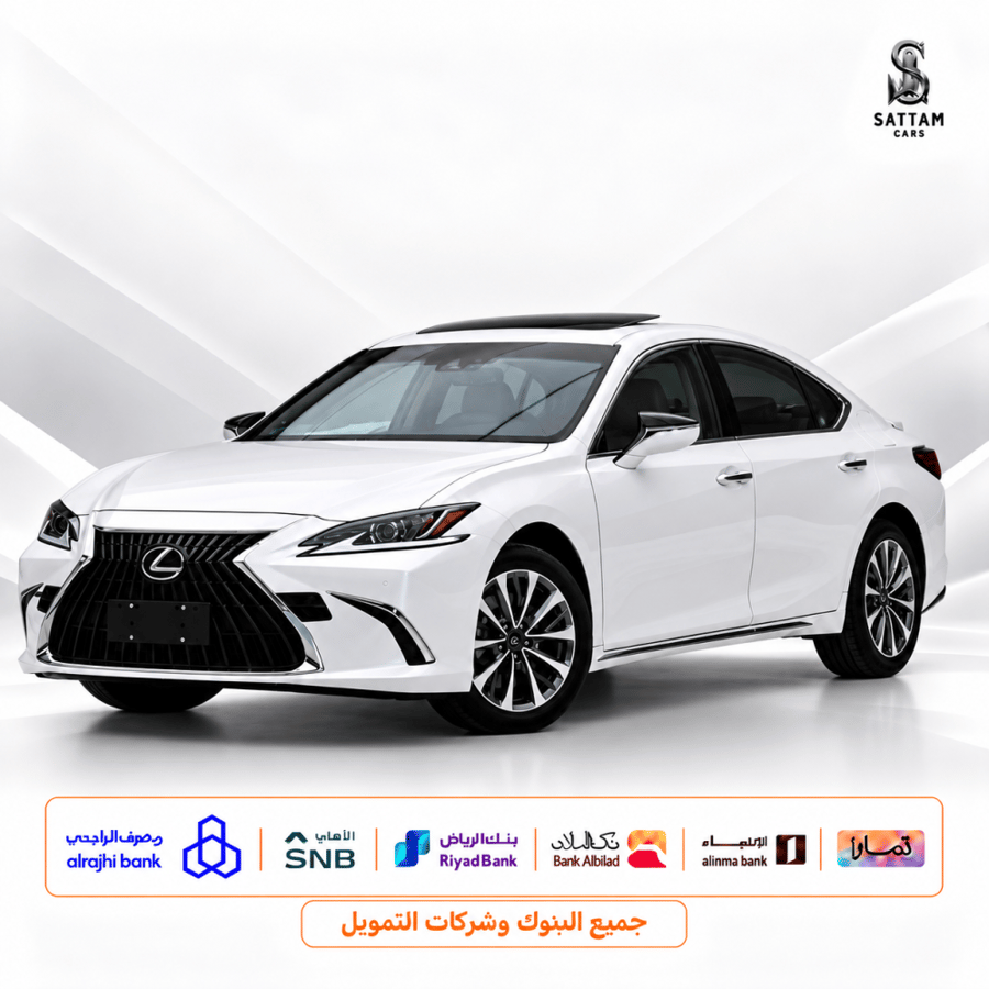 لكزس ES350 CA ستاندر بريمي 2025