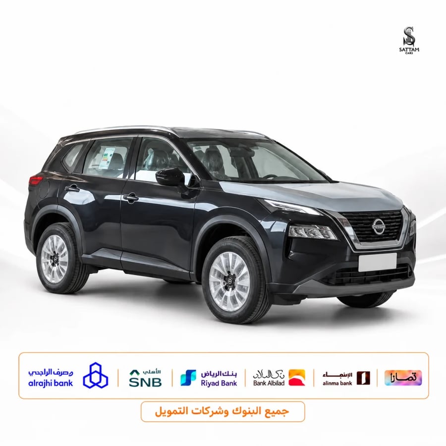نيسان اكستريل 5 مقاعد 2026 اصفار