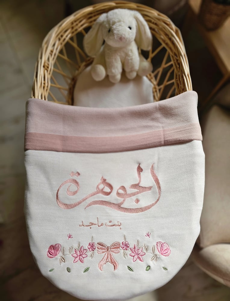 بطانيه مطرزة