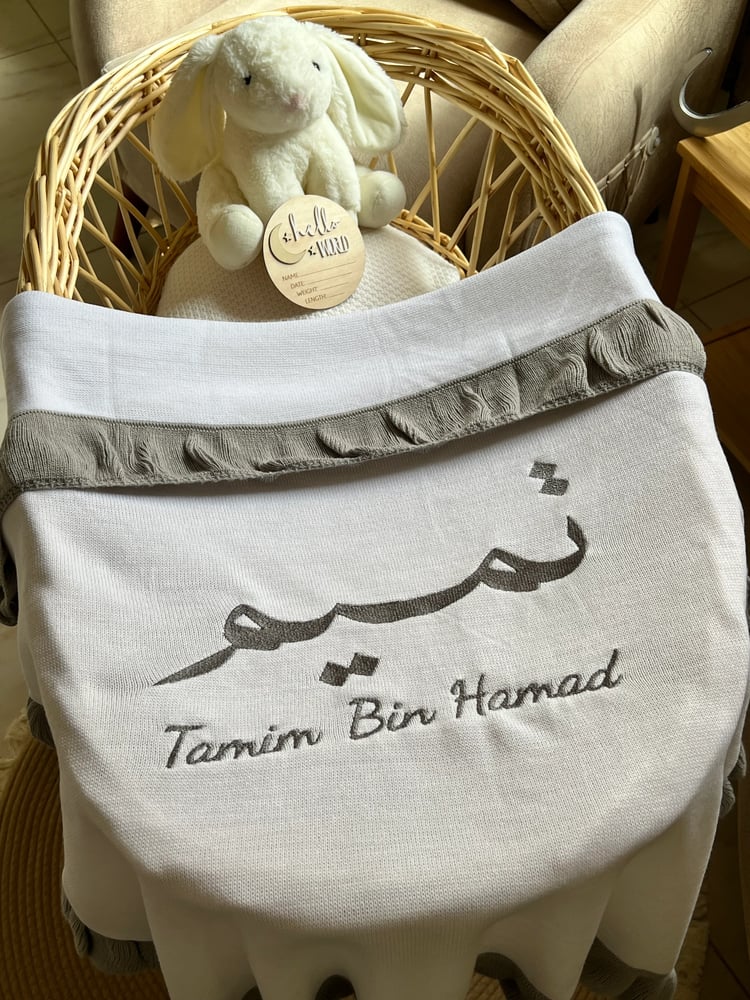 بطانيه مطرزة