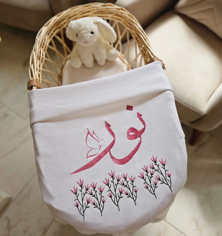 بطانيه مطرزة