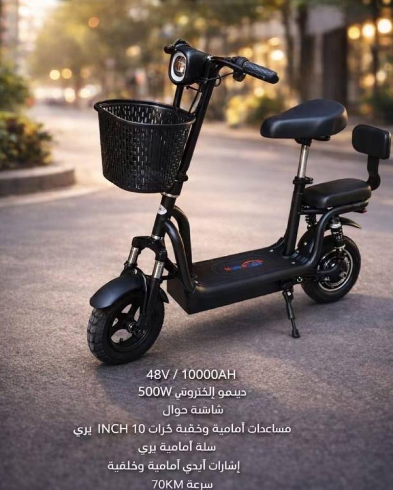 Scooter Abu Salla the developed 48 volt