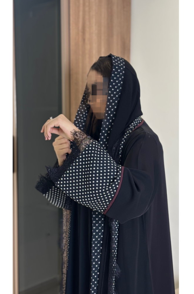عباية ديملا