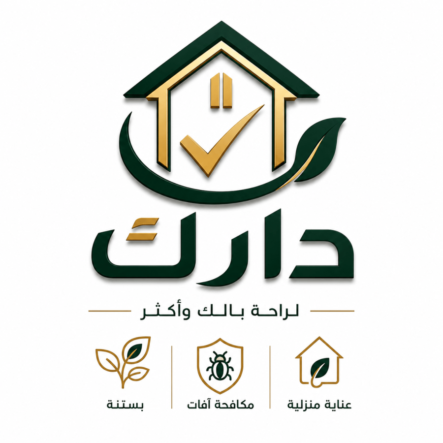 مشتريات