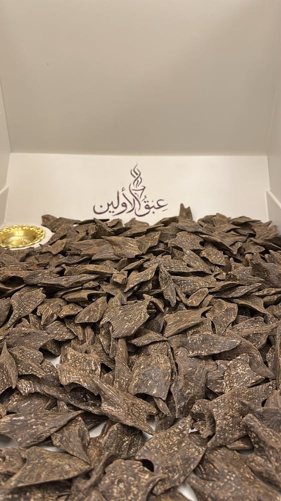 كلمنتان عبق الأولين