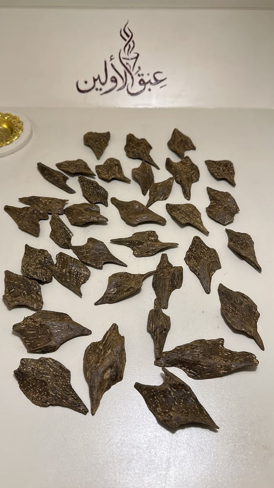 كلمنتان عبق الأولين