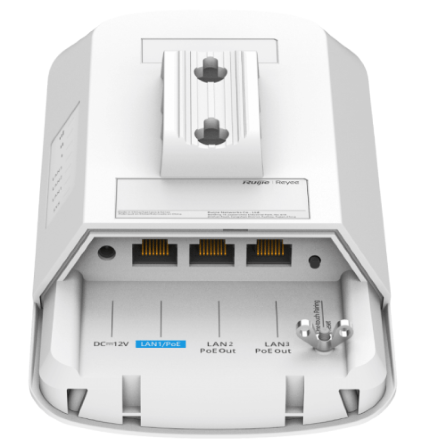 جسر لاسلكي خارجي مقترن Ruijie RG-EST310 V2 5GHz (جهازين)