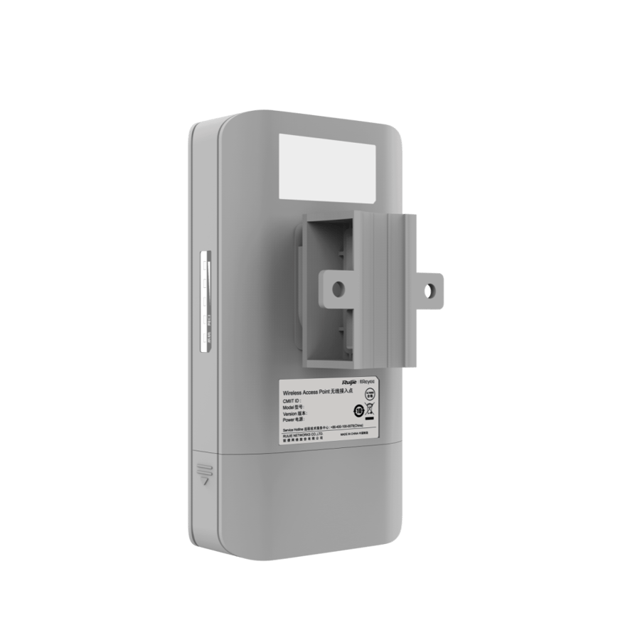 جسر لاسلكي خارجي مقترن Ruijie RG-EST310 V2 5GHz (جهازين)