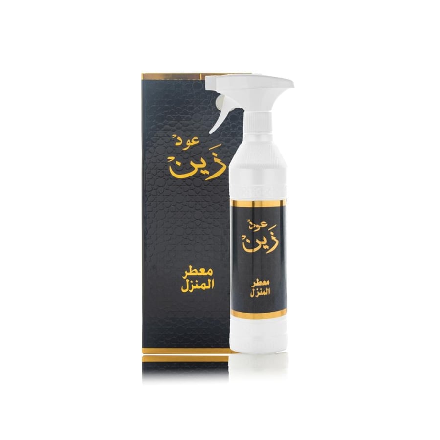 Oud Zain House Freshener