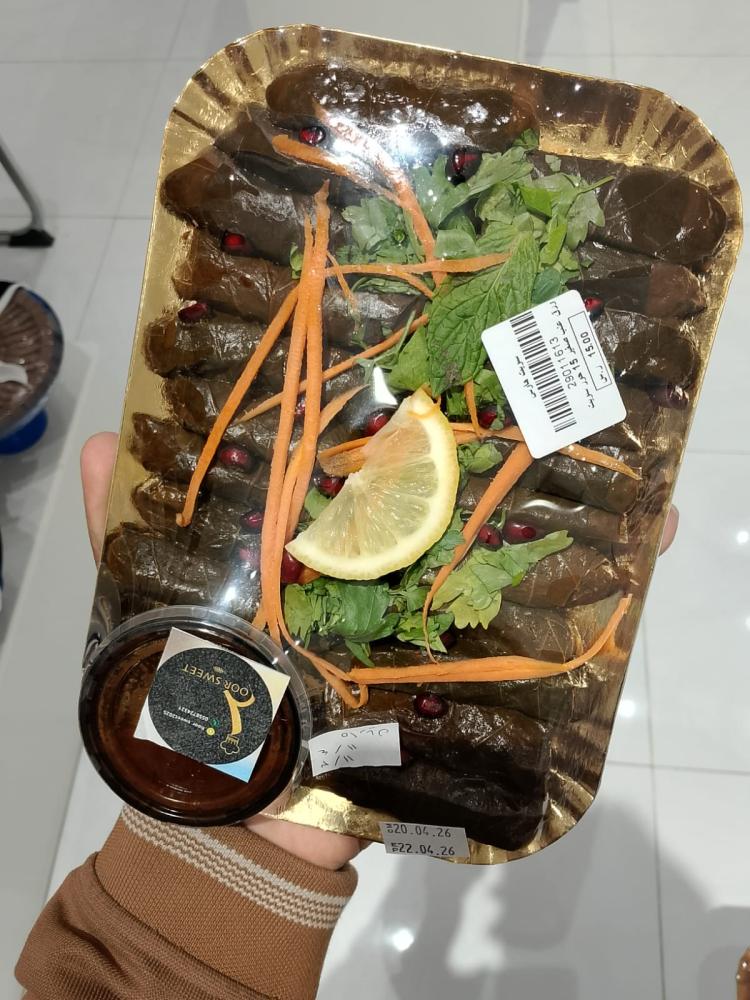 ورق عنب صغير حور سويت