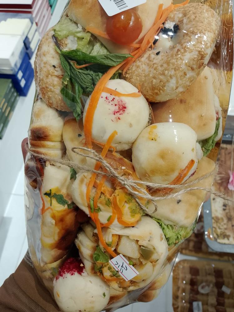 فطاير الريم