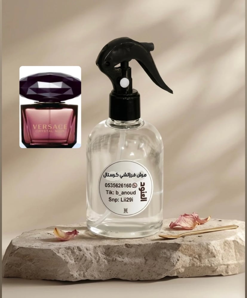 مرش جو فرزاتشي كريستال