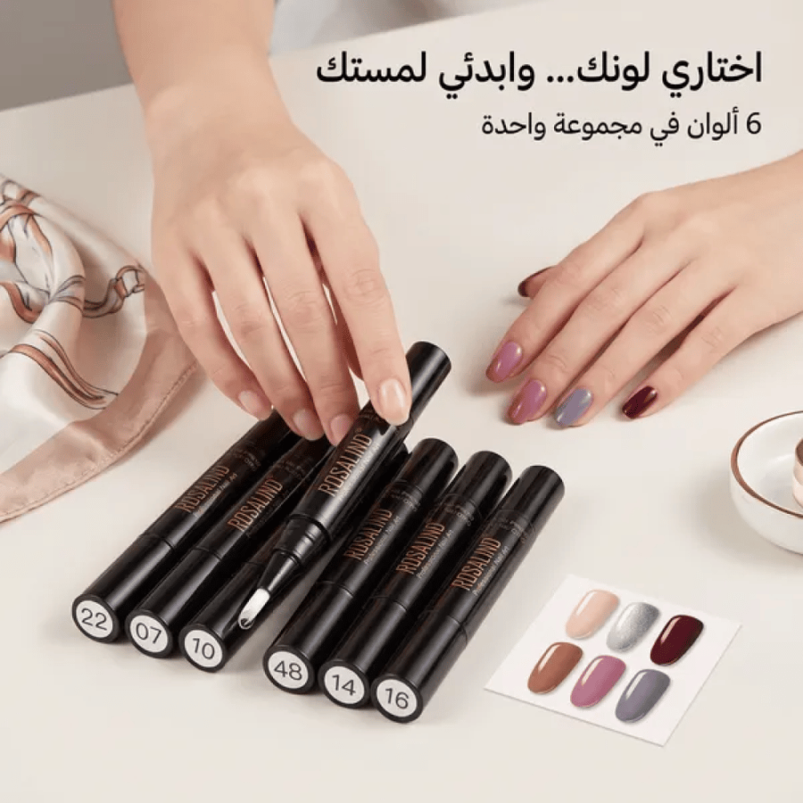 6 قطع من اقلام طلاء الاظافر جل 3 في 1 يدوم طويلا للنساء والفتيات