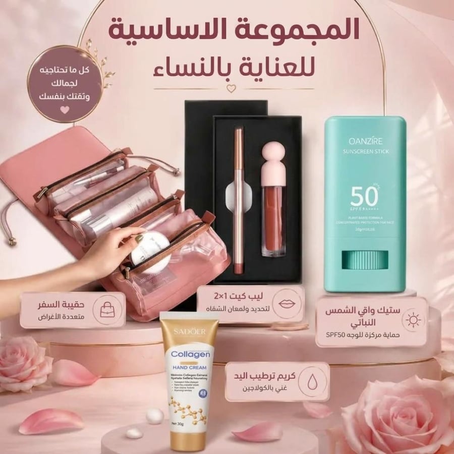 شامبو ثنائي كبريتيد السيلينيوم لتنظيف فروة الرأس بعمق مع ماسك الشعر الترند لإصلاح الشعر الجاف ولمعان فوري