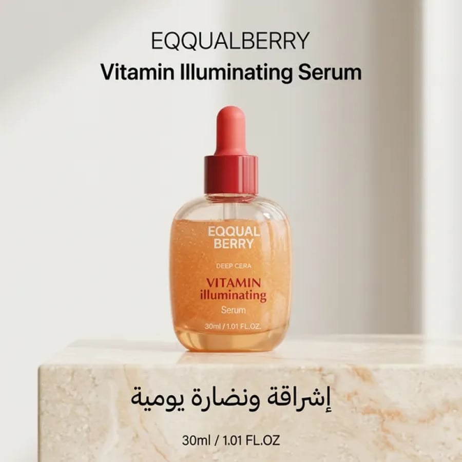 قطرات النضارة من إكوال بيري (Eqqual Berry): الروتين المختصر لبشرة زجاجية خالية من العيوب