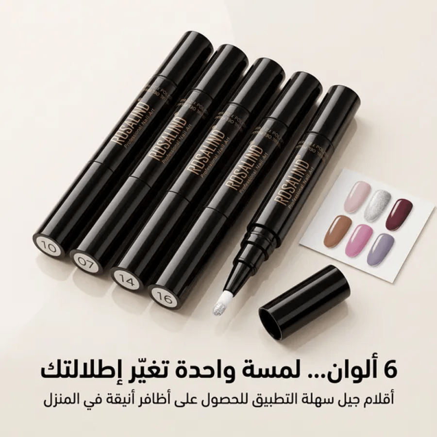 6 قطع من اقلام طلاء الاظافر جل 3 في 1 يدوم طويلا للنساء والفتيات