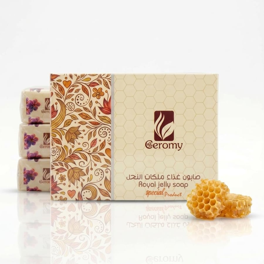 صابون غذاء ملكات النحل