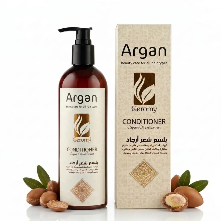بلسم شعر أرجان