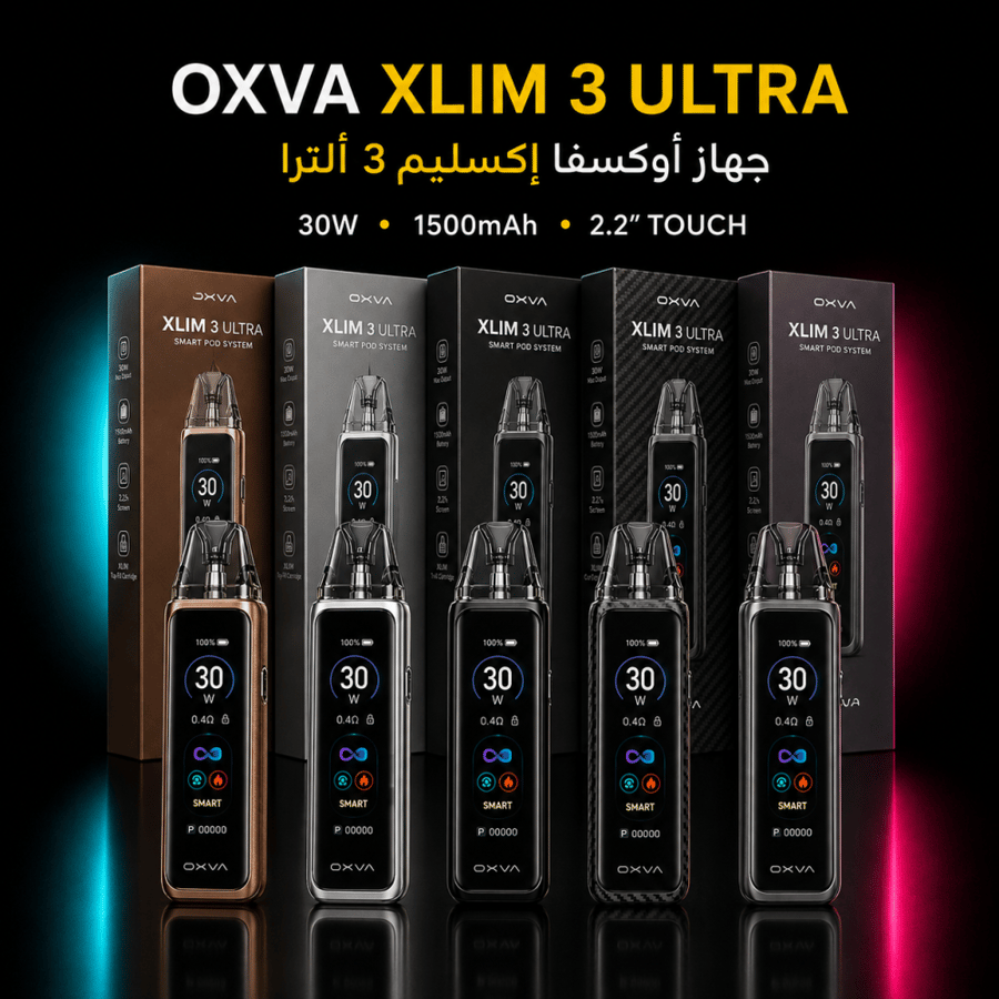 OXVA XLIM ULTRA 3 Device | جهاز أوكسفا إكسليم ألترا 3
