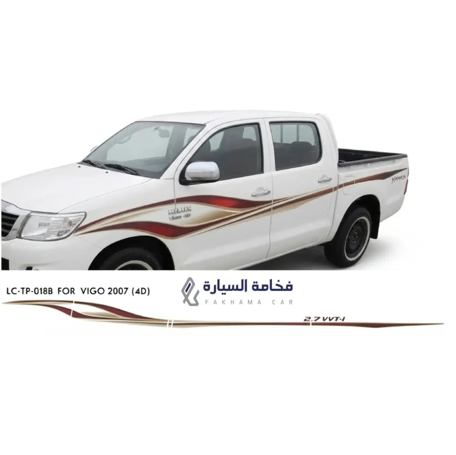 خــط هـيـلكـس غمارتين 2007