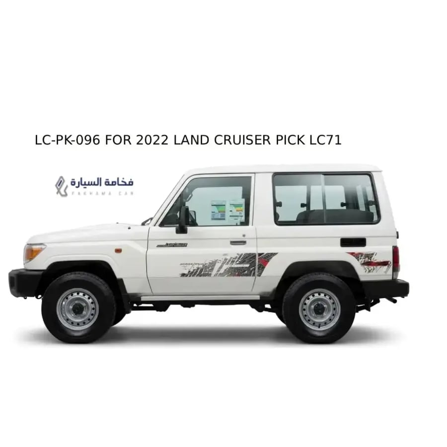 خـــط ربــع  2022