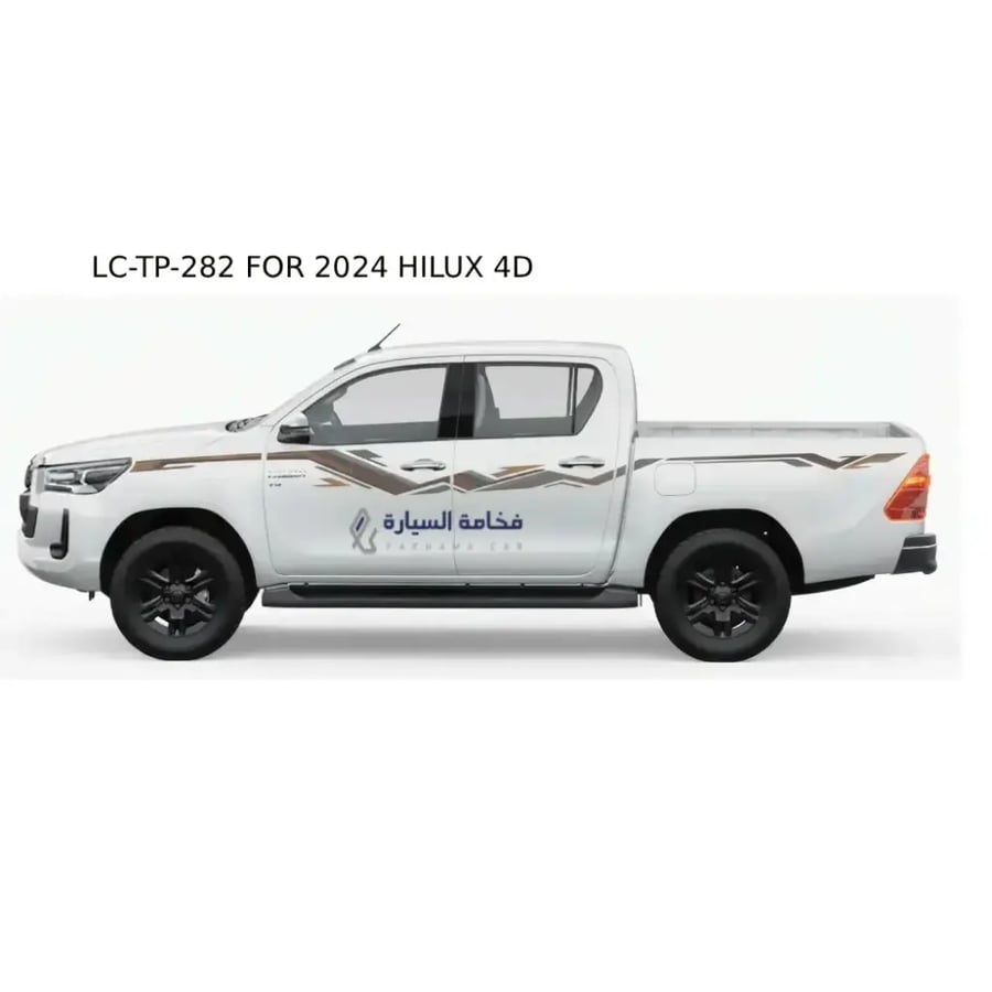 خط هايلكس غمارتين 2024