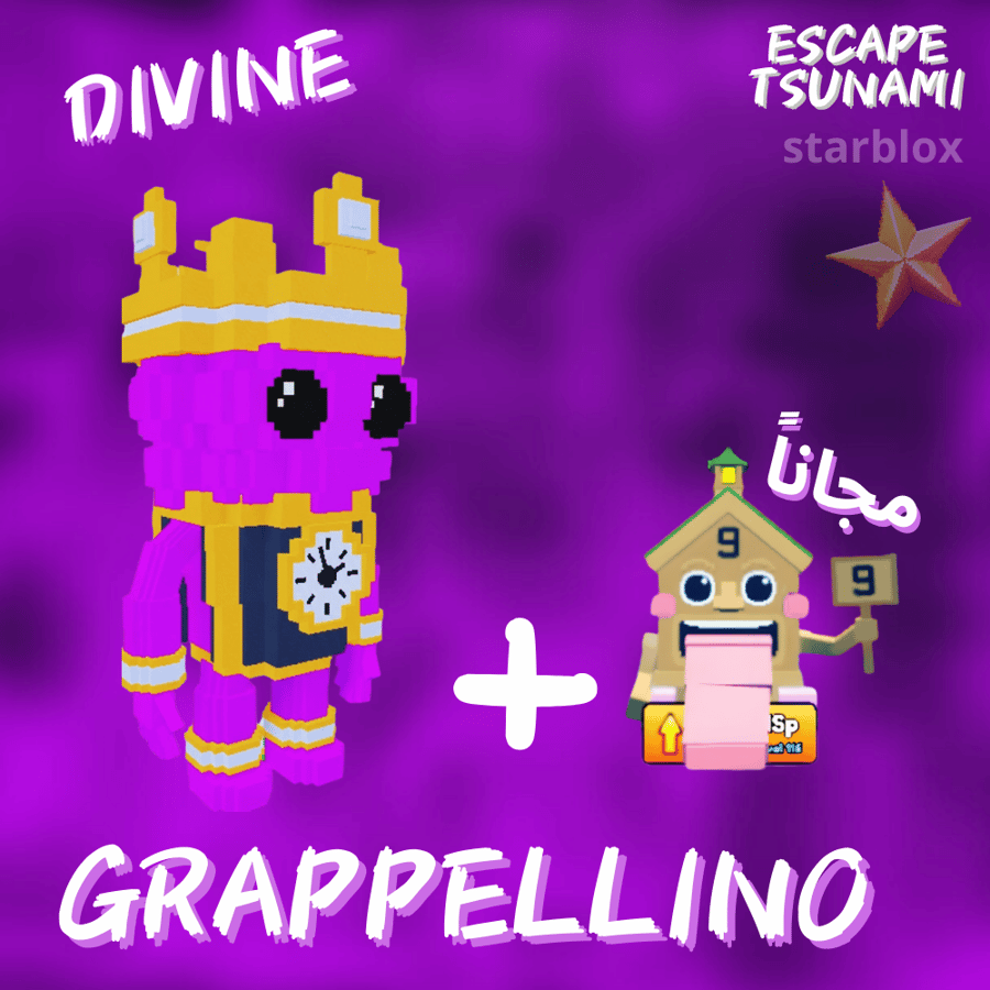 قرابيلينو مطور ماب الهروب من التسونامي | Grappellino Escape Tsunami