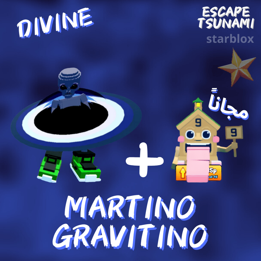 مارتينو غرافيتو مطور ماب الهروب من التسونامي | Martino Gravitino Escape Tsunami