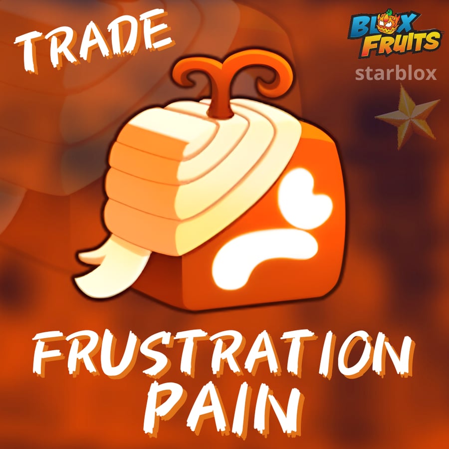 فاكهة فرستريشن بين تريد | Frustration Pain Fruit Trade