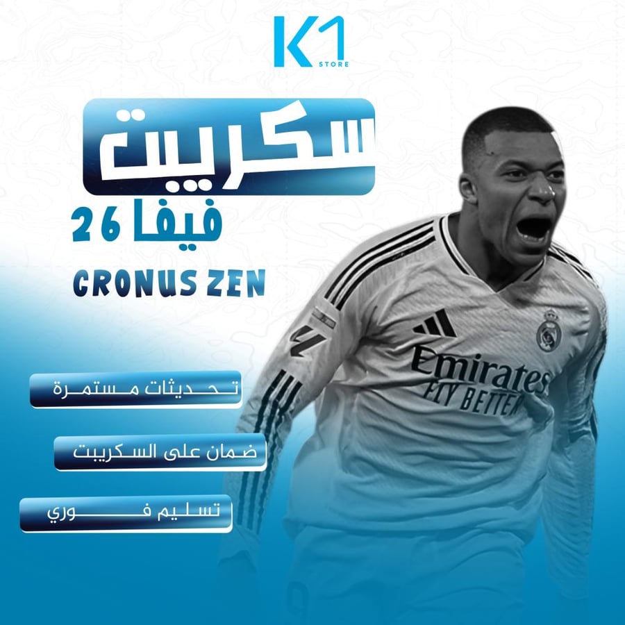 FIFA 26 script K1 CRONUS ZEN