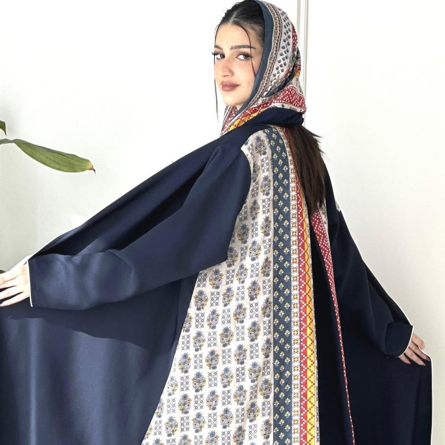 نماء